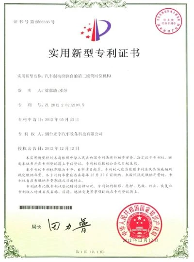 page-400-540